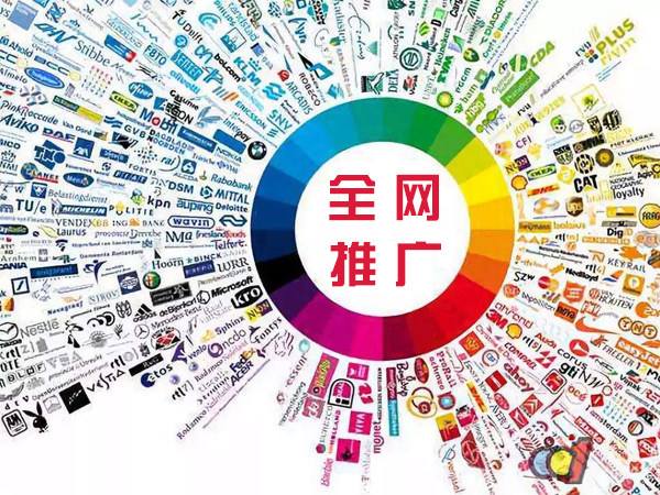 山城传统企业进行网络营销需要注意的几个基础策略