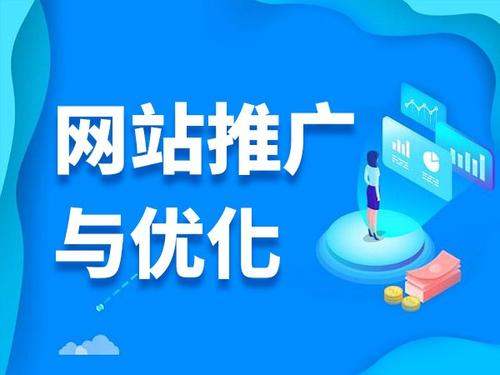 山城电商类网络推广如何做才有更好的效果